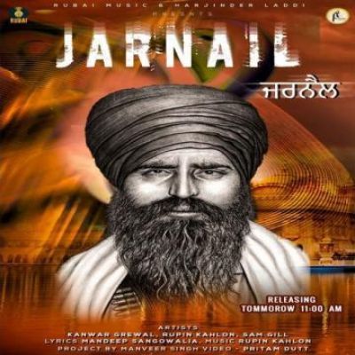 Jarnail (Rupin Kahlon) Kanwar Grewal Mp3 Song Download- Mr-Jatt.Com